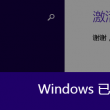 wadsworth出版社在哪里