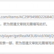 word2010的默认扩展名为